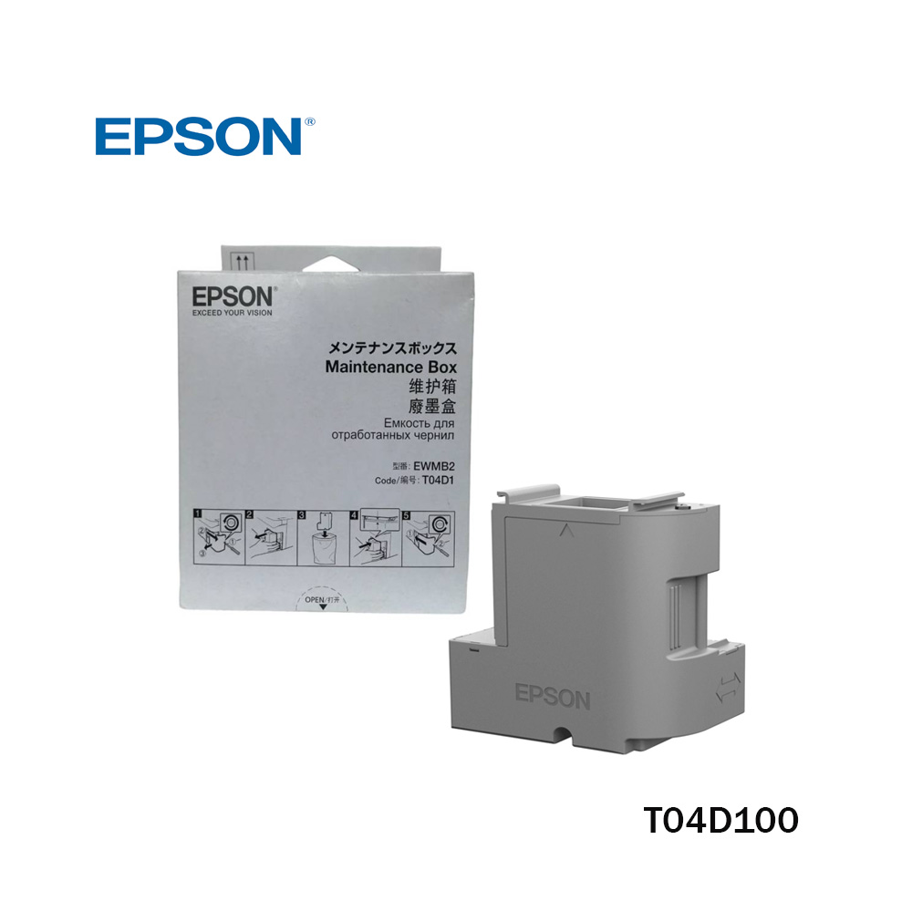  caja de manteniiento epson T04D100